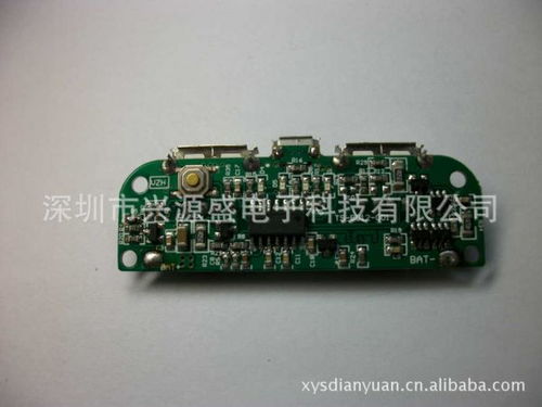 三星7100背夾電源板 背夾電源板批發 移動電源PCBA 電源保護板