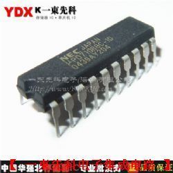 UPD71088C-10 中國總批發 電子元器件-集成電路-51電子網