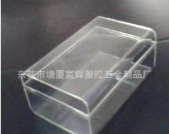 價(jià)格,廠(chǎng)家,批發(fā),電子塑膠零件,東莞市塘廈宸輝塑膠五金制品廠(chǎng)